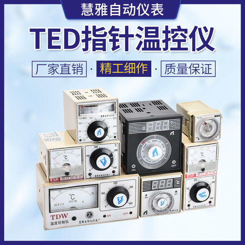 TED-2001 TED-2002 Pointer Thermostat Oven Oven Thermometer Thermostat Temperature Controller