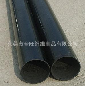 金旺厂家生产高品质碳纤维管 强度好  耐热性能强碳纤维制品