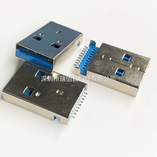 USB3.0 �NƬʽ���^ USB���^ A�ͳ����NƬ SMT�o�� ����ʽ ���^