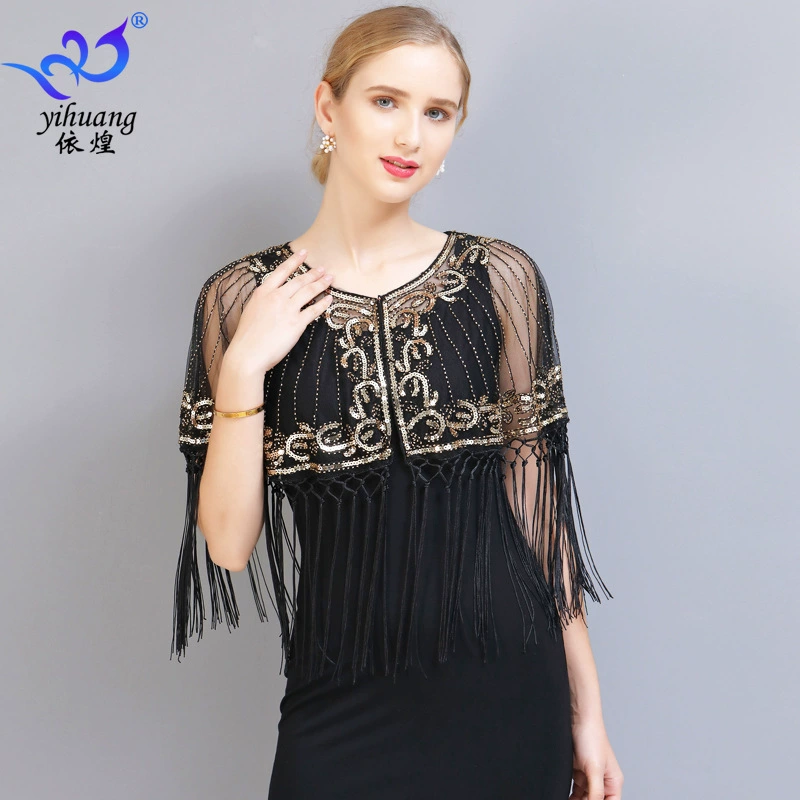 Сценический костюм для выступлений Сетка с блестками Бальная шаль с кисточками Маленький жилет Платье Cheongsam Блестки Комбинезоны