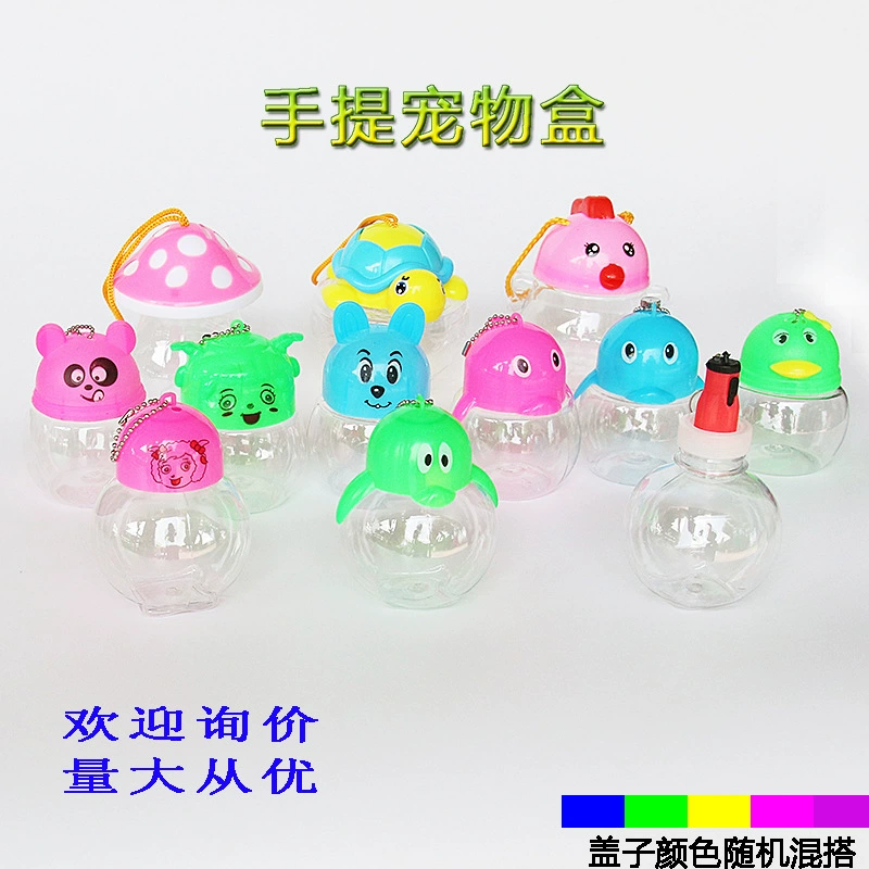 Стойка небольшого размера пластиковый аквариум для золотой рыбки бутылка для рыбы бутылка для черепахи бутылка для Медузы светоизлучающая бутылка для рыбы бутылка для Медузы головастика