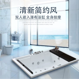 浴缸;淋浴房;其他卫浴洁具