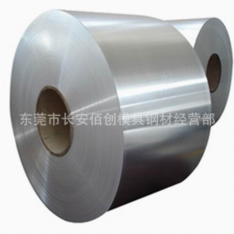 供应Q195冷轧钢带 Q195冷轧钢卷 Q195冷轧卷 Q195双光钢带 可开卷
