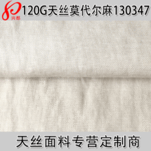 ��zĪ�����齻������ 45S*60S+35S ��z��۽M�����b����