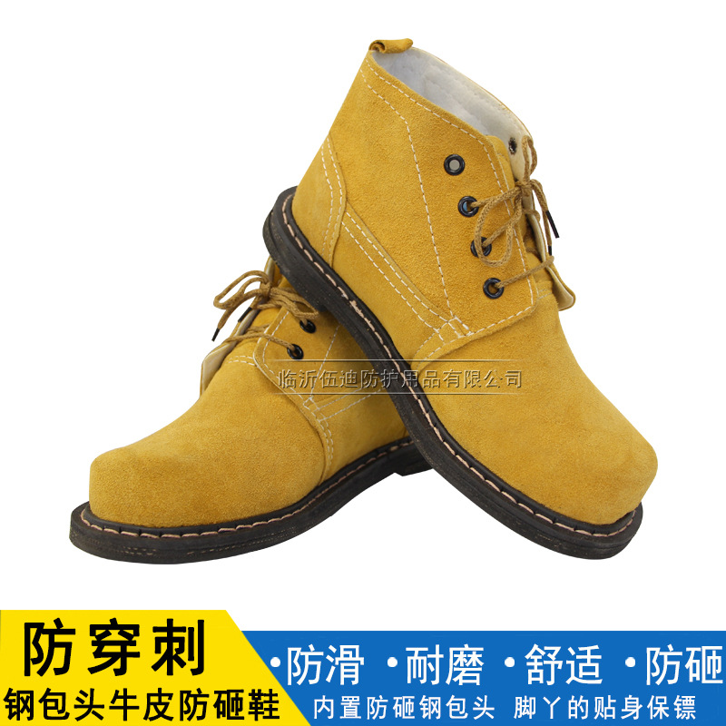 翻毛牛皮防砸劳保鞋    防刺穿电焊工高帮鞋油田工作劳保钢包头靴