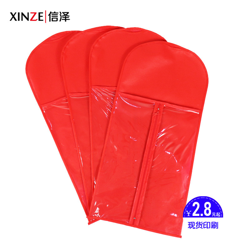 Bolsa de embalaje de la peluca bolsa de almacenamiento no tejida de PVC bolsa de cubierta de la Peluca de suministro transfronterizo en stock cubierta de la peluca no tejida