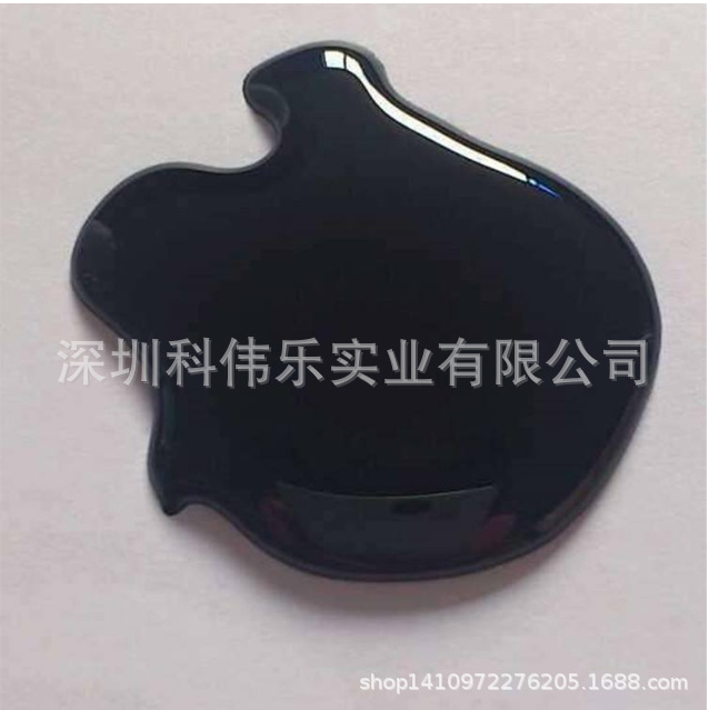 炭黑增黑增亮剂 、涂料增黑剂、塑料增黑剂、特效炭黑增黑增亮剂