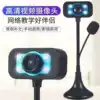 Cifan V2 480P