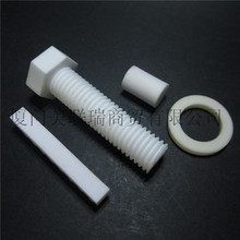 ��D�� �� �����X�մ���˨ �ݽz ��ĸ ��ñ