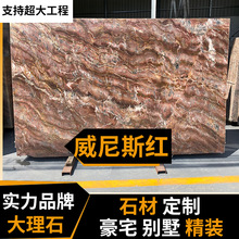 SȻʯ˹TʯTԡұϴ̨һwӹ