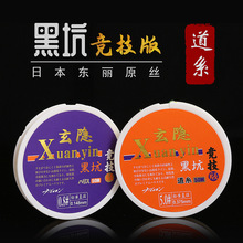 ���[�~��50�׺ڿӸ��������Ӿ���~���������O���ձ�ԭ�z�����O��