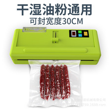 ƽ���ʳƷ��շ���C��ڰ��b�CС�ͼ������É��s���rҺ�w��E18