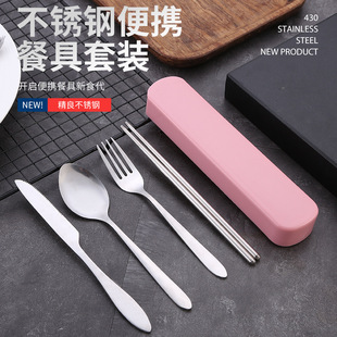 结构防磕碰餐具包装定制_1688买家百科