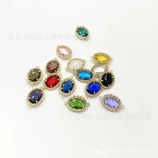 时尚潮流椭圆形铜包边玻璃椭吊坠 小众古风型裸石包边DIY饰品材料
