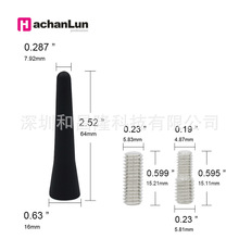 2.5Ӣ����������ʿ/RAV4/�����Y���J˹������܇��܇���쾀