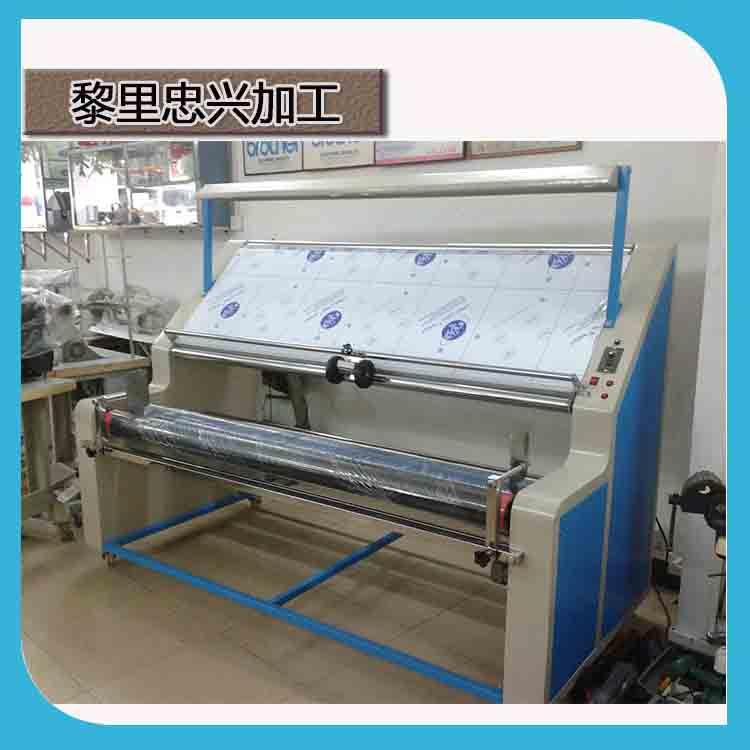 【明博】厂家批发铝片用数控机床CNC中心不锈钢铜铁铝