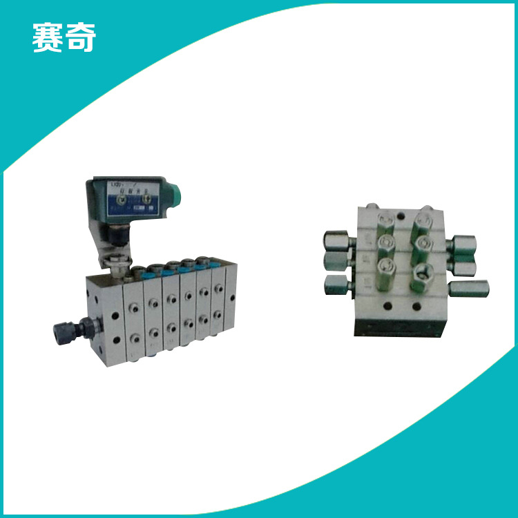 优惠供应批发 不锈钢润滑分配器 有效油气润滑分配器KL-3,KM-3