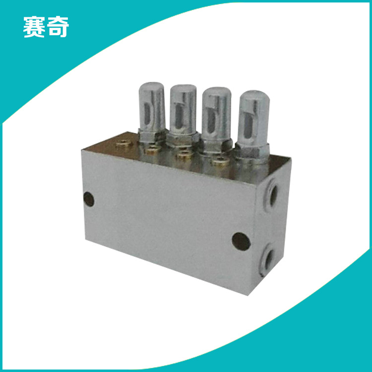 优惠供应 润滑分配器SSPQ2-P1.5 黄油润滑分配器