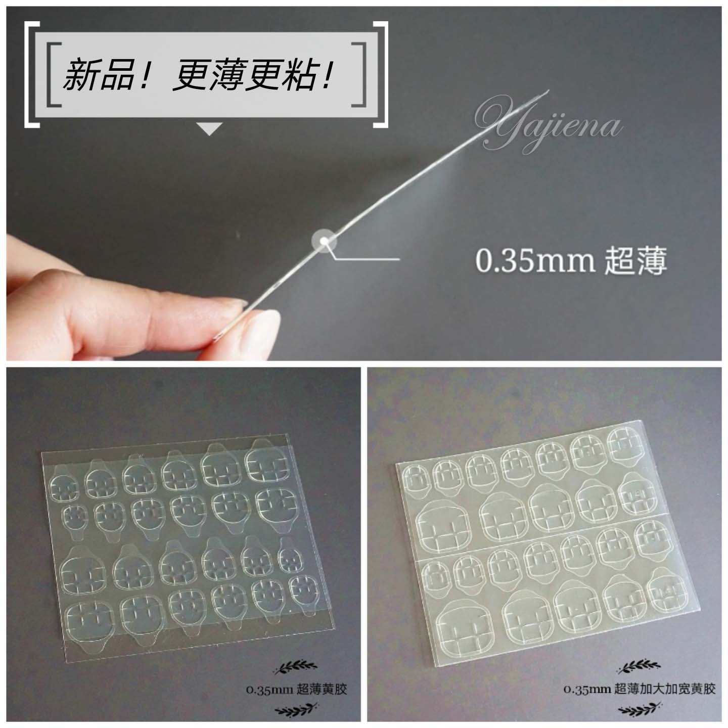 Thin waterproof nail polish