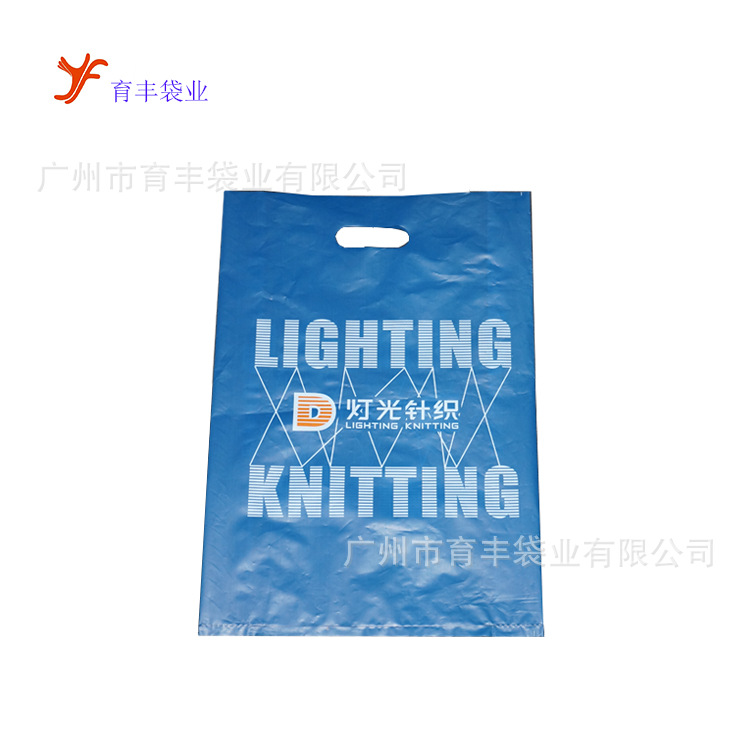 广州厂家供应PO全新料胶袋可降解礼品包装服装衣服可回收