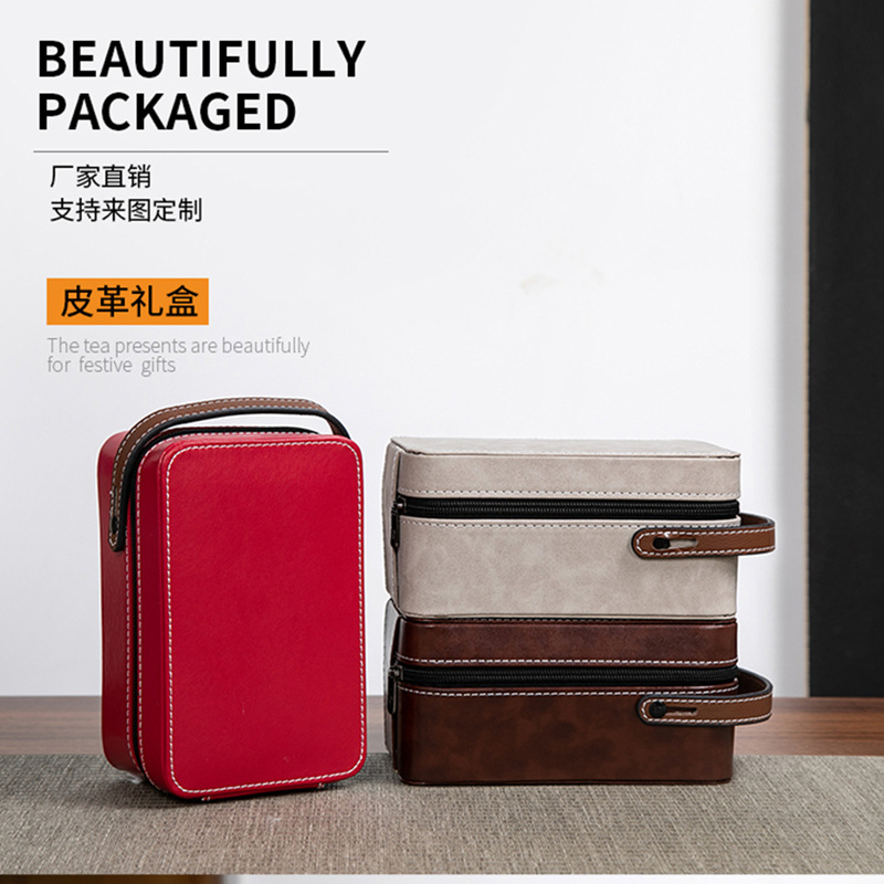 皮盒手拎包化妆饰品储物收纳盒现代茶具快客套组LOGO皮革礼盒首饰