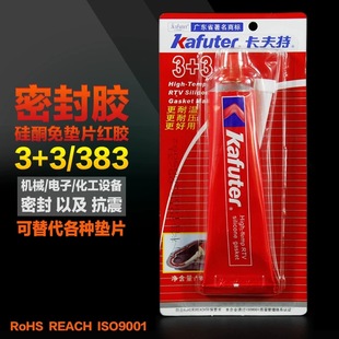 ��������|Ƭ�t�zk-383 �l�әC�Cе�O���ͪ�ܷ��z3+3�t�z 85��