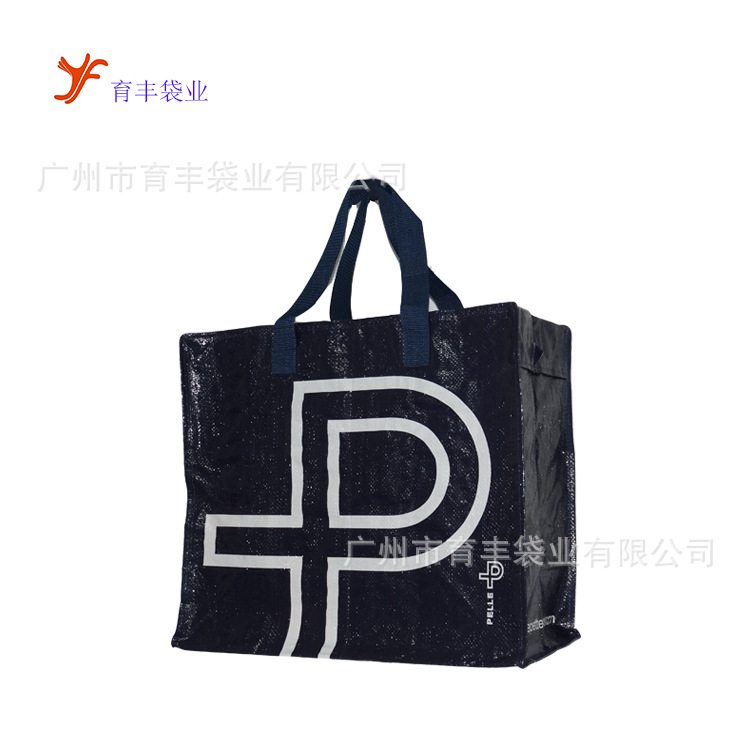广东工厂制作环保编织袋 彩印防水超大容量复膜手提购物袋
