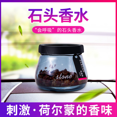 Creative stone aromatherapy car ornaments, fire-free diffused fragrance, deodorizing and diffusing stone balm, zeolite car car essential oil