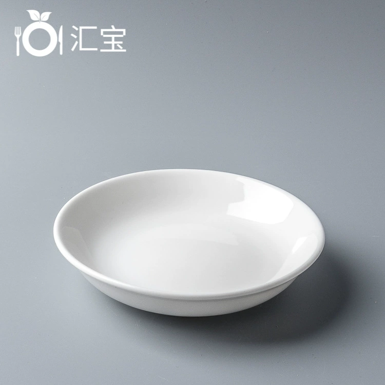 White porcelain dish 5 -inch 5.2 -inch 5.5 -inch round dish ceramic small dishes round disc deckeleton snack ceramic disc hotel restaurant