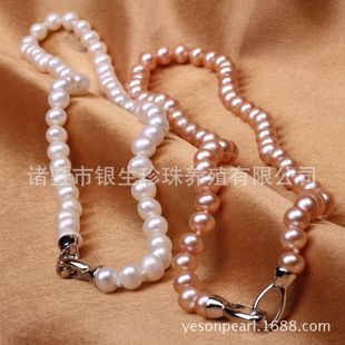 ��ˮ������7-8mm���A����AA  ���l �n��Ůʽ