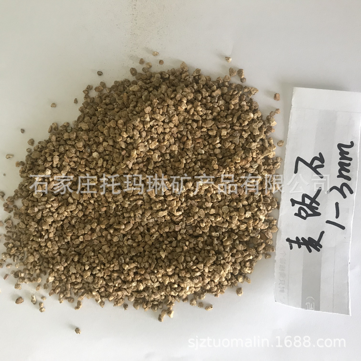 供应麦饭石矿泉水滤料 麦饭石滤料 麦饭石活性滤料