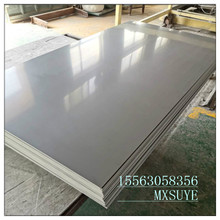 �S�ҹ���5mm8mmPVC����Ӳ����ȼPVC��������|�����g�׺��ӿɟᏝ