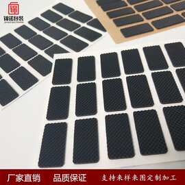 厂家供应平面密封圈网格橡胶垫 家具桌椅脚垫防滑垫 硅胶垫片定制