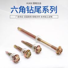 ^β˨Թ܇܇gβݽz|β