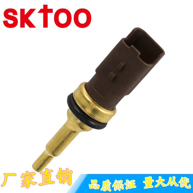 9810048680�����ڱ���3008 308cc Rcz 308swѩ����C5ˮ�´�����