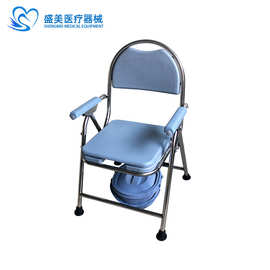 坐便器老年人折叠坐厕 可折叠不锈钢坐便椅 皮革面高靠背坐便椅