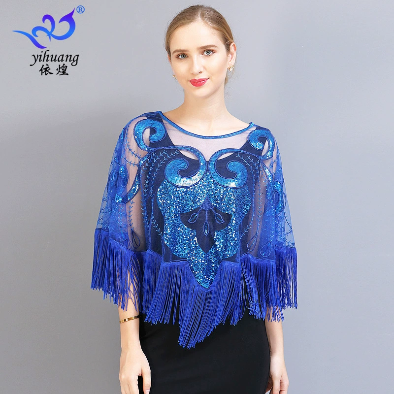 Сценический костюм с кисточками шаль для выступлений танцевальное платье витрина шаль с блестками сетчатая куртка танцевальное платье накидка с пайетками
