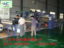 ���d���ٲ����z�ͺϙC ��܇��ҾӲ��ωT���ͺ� ��h�ؑc��܇