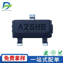 SI2302 A2SHB MOSЧ 2.3/2.8/3A  20V  Nϵ NƬSOT-23