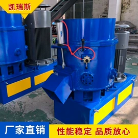 塑机辅机;塑料造粒机;混合机