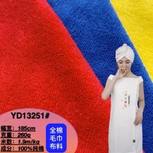 ȫ��ë�������������� ����ԡ��ԡ�۾Ƶ�ëȦ������˯�²��ϬF؛