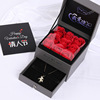 Accessory for St. Valentine's Day, gift box, pack, necklace and bracelet for friend