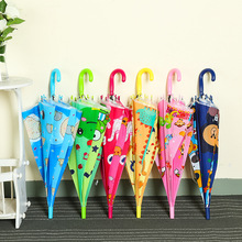 厂家新款EVA儿童塑料口哨雨伞卡通雨伞小孩公主伞创意长柄晴雨伞