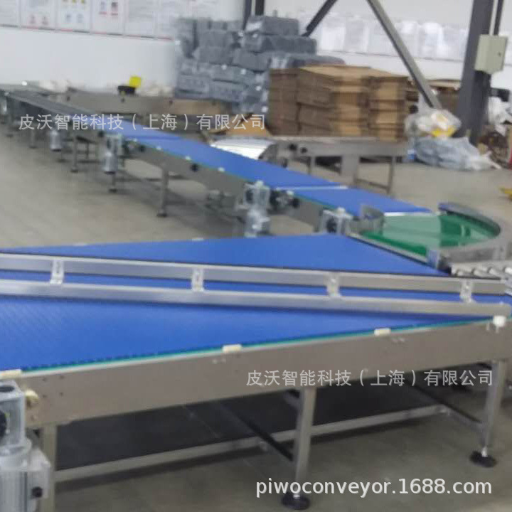 转弯网带输送机 适应于各类产品输送分拣食品网链式传送带 屠宰线