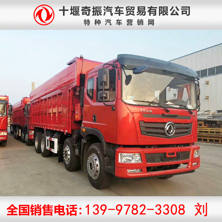 ԭ��Ʒ����ȫ8X4ǰ�ĺ�˶�����Ƥ��ж������ ��ж������