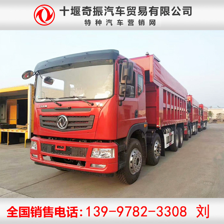 ԭ��Ʒ����ȫ8X4ǰ�ĺ�˶�����Ƥ��ж������ ��ж������