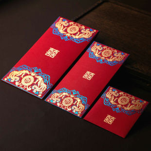 Wedding Red Envelope Wedding Supplies Personality Small Red Envelope Creative Happy Character Li is Sealed Samen Ten Thousand Yuan Red Envelope Bag