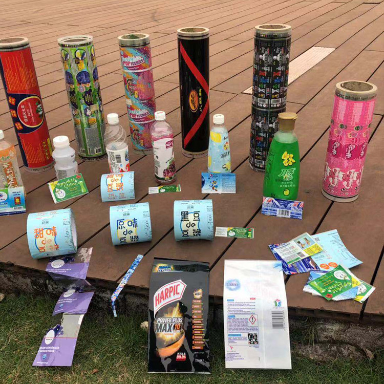 塑料、塑胶标签彩色印刷PVC、PET包装饮料热收缩标签