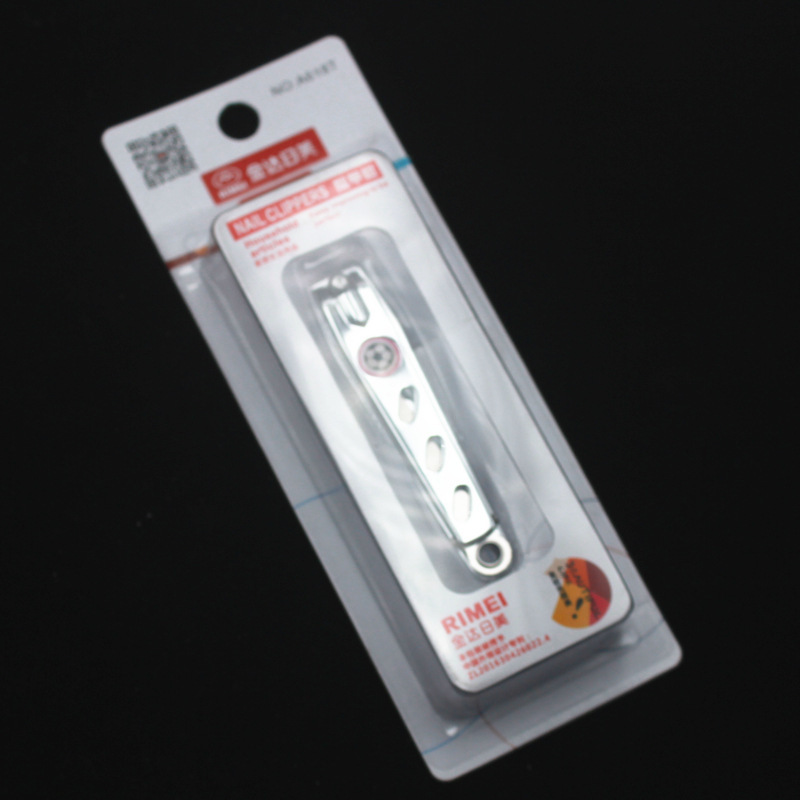 包邮金达日美指甲刀指甲剪指甲钳单个装成人家用修甲 A618T