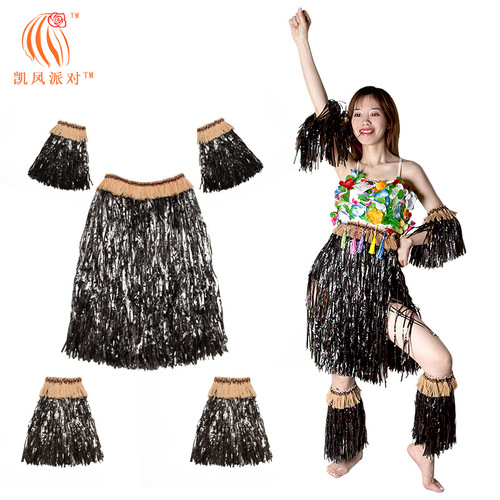 Kai Feng Party  new Hawaiian grass skirt suit upgraded men's and women's gloves and foot covers with exquisite lace inlays